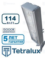   Tetralux TLS 114/15390/N/122