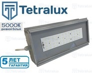    Tetralux TLP 55/7425/N/481